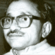Deendayalji An Ascetic Politician » Kamal Sandesh