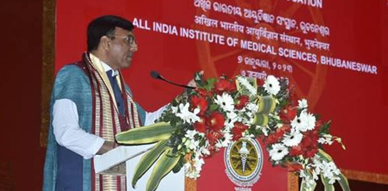 Dr Mansukh Mandaviya addresses students of AIIMS, Bhubaneswar » Kamal Sandesh