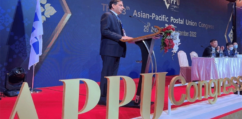 India takes over leadership of the Asian Pacific Postal Union » Kamal Sandesh