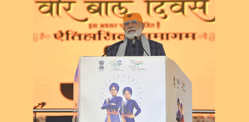 VEER BAL DIWAS is a day of a new beginning for the Nation : PM » Kamal Sandesh