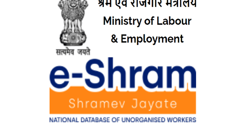 2.67 crore women workers registered on e-shram portal » Kamal Sandesh
