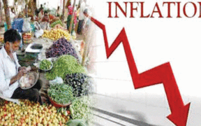Annual rate of inflation based on all India Wholesale Price Index (WPI) falls to 4.73% » Kamal Sandesh