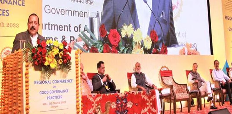 Dr Jitendra Singh emphasized on technology-driven e-Governance for reaching last mile » Kamal Sandesh
