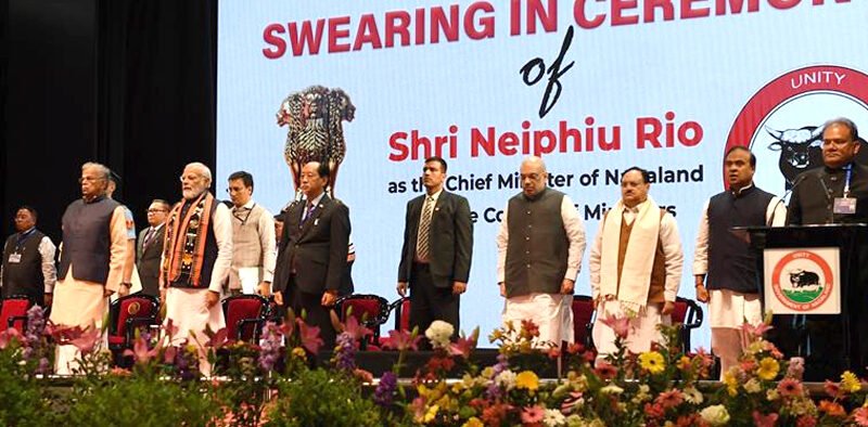 PM attends the oath taking ceremony at Kohima » Kamal Sandesh