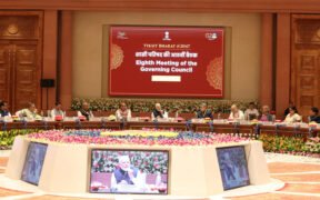 PM chairs 8th Governing Council Meeting of NITI Aayog » Kamal Sandesh