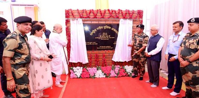 Union Home Minister laid the foundation stone of National Academy of Coastal Policing at Dwarka, Gujarat » Kamal Sandesh