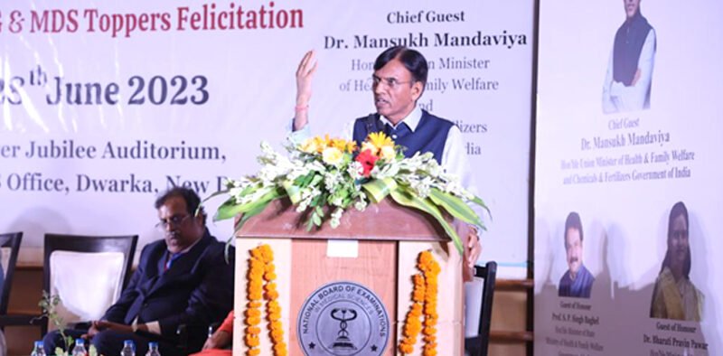 Dr. Mansukh Mandaviya delivers keynote address at the 42nd Foundation Day of NBEMS » Kamal Sandesh
