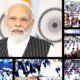 PM addresses National Rozgar Mela » Kamal Sandesh