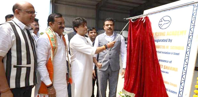 Jyotiraditya M Scindia inaugurates three Flight Training Academies in Khajuraho, MP » Kamal Sandesh