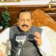 Exclusive findings and inputs of Chandrayaan-3 will benefit the entire World Community: Dr Jitendra Singh » Kamal Sandesh