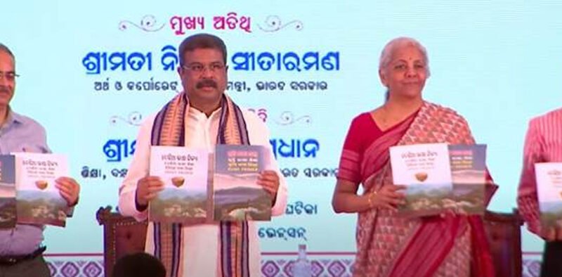 Union Ministers Dharmendra Pradhan and Nirmala Sitharaman launch Kuwi and Desia books at Bhubaneswar » Kamal Sandesh