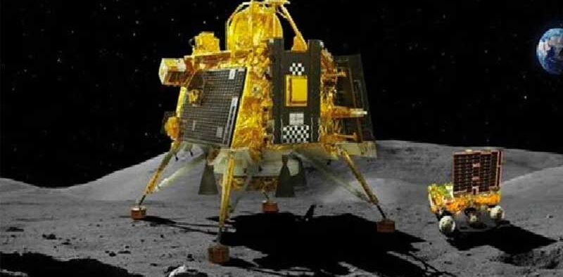 Chandrayaan-3 successfully lands on Moon’s surface » Kamal Sandesh