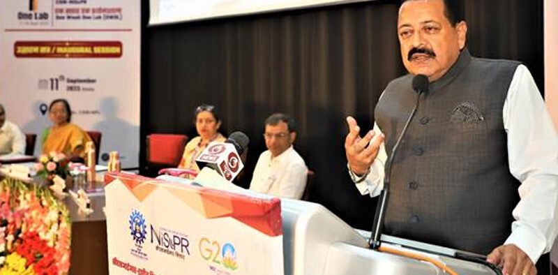G20 India Summit showcased Bharat’s technological capabilities as well as economic strength: Dr Jitendra Singh » Kamal Sandesh