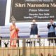 PM dedicates Phase 1 of India International Convention and Expo Centre - ‘Yashobhoomi’ to the nation in New Delhi » Kamal Sandesh
