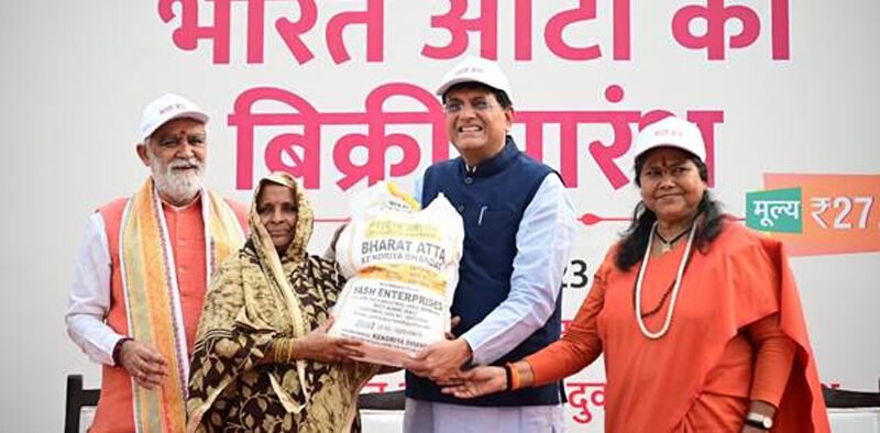 Centre launches sale of ‘Bharat’ Atta at an MRP of Rs. 27.50/Kg » Kamal Sandesh