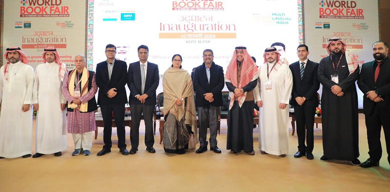 Dharmendra Pradhan inaugurates New Delhi World Book Fair » Kamal Sandesh