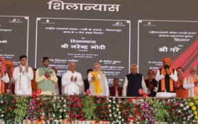 PM dedicates to nation and lays foundation stone for multiple development projects worth Rs 21,400 crores in Aurangabad, Bihar » Kamal Sandesh