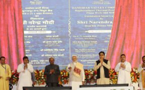 PM lays foundation stone for multiple development projects worth Rs 15,000 crores in Krishnanagar, WB » Kamal Sandesh