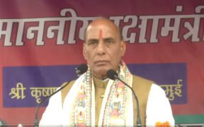 RJD and Congress promised 10 lakh employment but did not provide a single job: Rajnath Singh » Kamal Sandesh